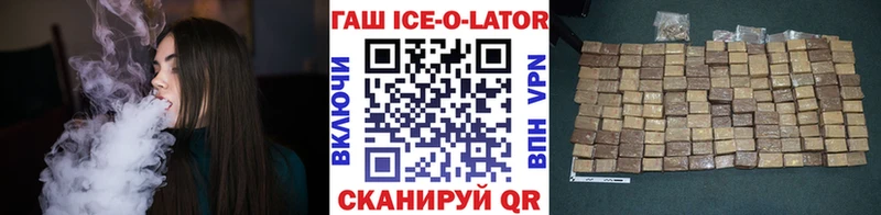 Купить Бошки Шишки  МЕФ  Амфетамин  Галлюциногенные грибы  ГАШ  Барыш