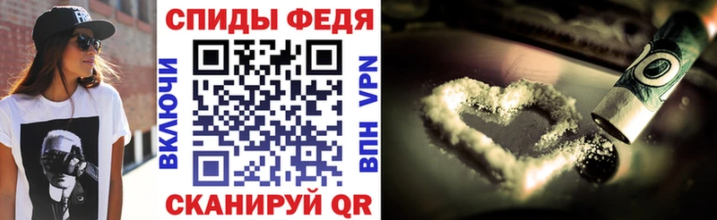 Купить  Барыш  Amphetamine Розовый 