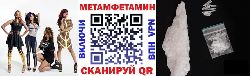 Amphetamine VHQ Барыш
