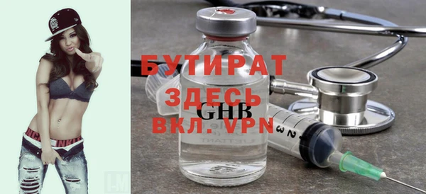 apvp Карталы