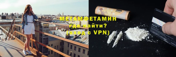ПСИЛОЦИБИНОВЫЕ ГРИБЫ Касимов