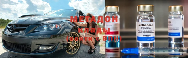ПСИЛОЦИБИНОВЫЕ ГРИБЫ Касимов