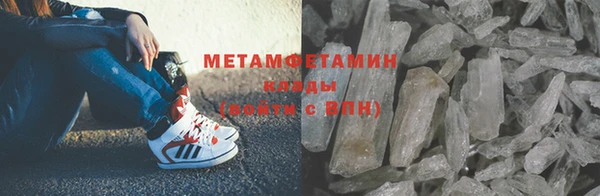 ПСИЛОЦИБИНОВЫЕ ГРИБЫ Касимов
