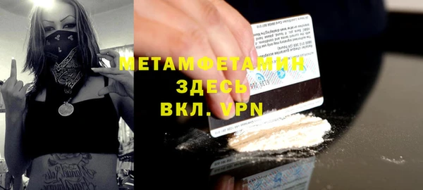 apvp Карталы