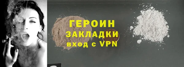 apvp Карталы
