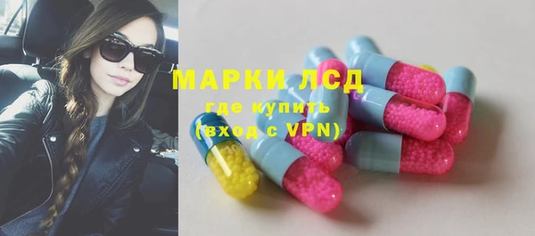 apvp Карталы
