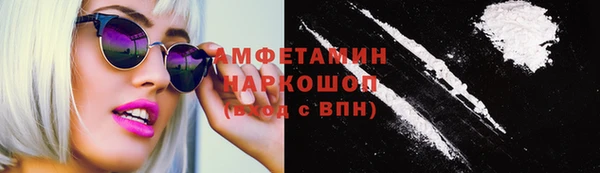 ПСИЛОЦИБИНОВЫЕ ГРИБЫ Касимов
