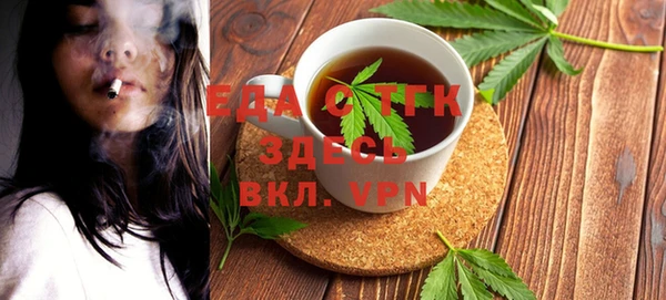 apvp Карталы