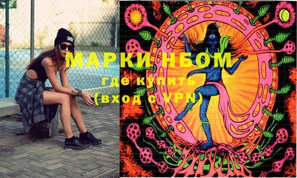 apvp Карталы