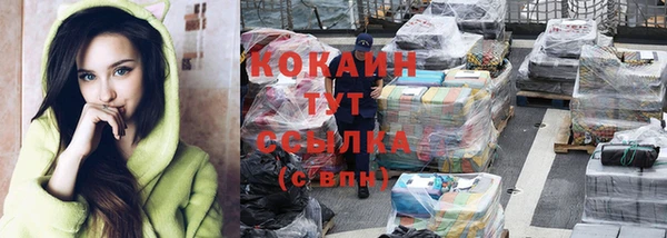apvp Карталы