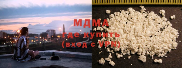 apvp Карталы