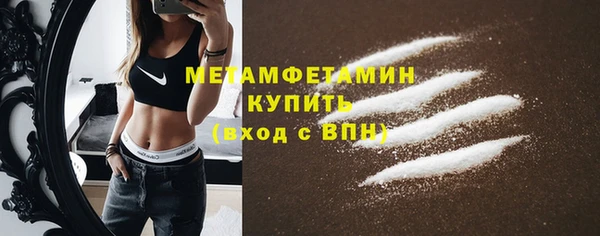 ПСИЛОЦИБИНОВЫЕ ГРИБЫ Касимов