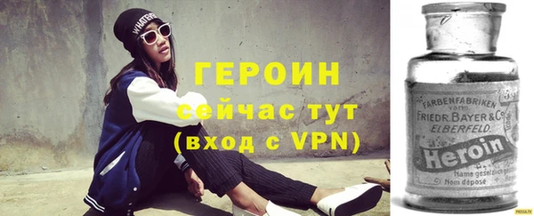 ПСИЛОЦИБИНОВЫЕ ГРИБЫ Касимов