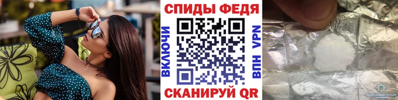 Купить закладки  Барыш  Первитин Methamphetamine 