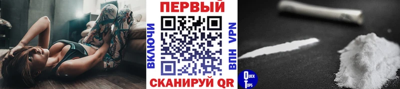 Метамфетамин Декстрометамфетамин 99.9% Барыш